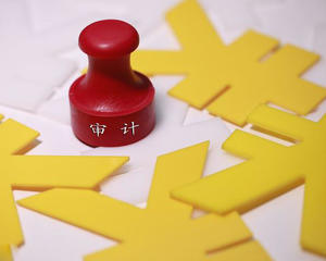 �̘�׃�����k-�̘�׃����Ҫ�k�����̺��M��-���ώ�